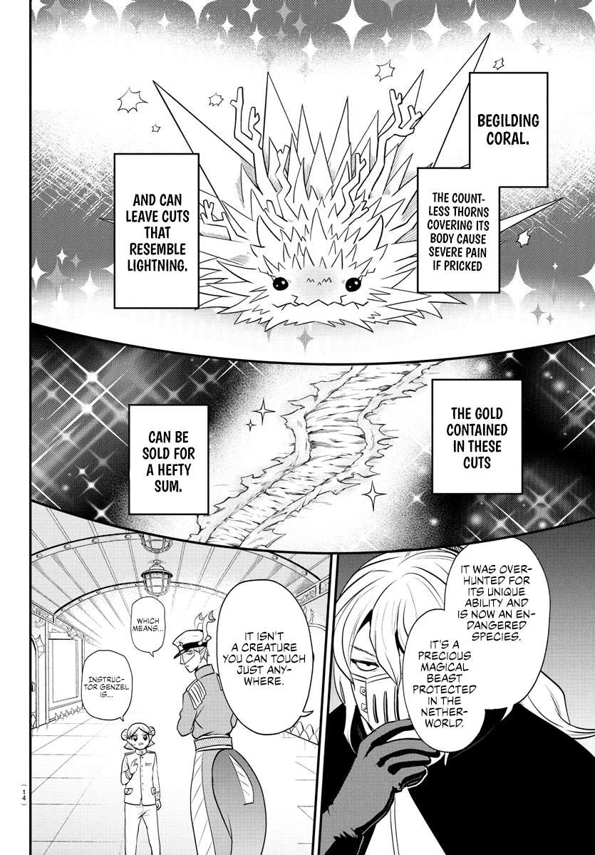 Welcome to Demon School! Iruma-kun, Chapter 390 image 06